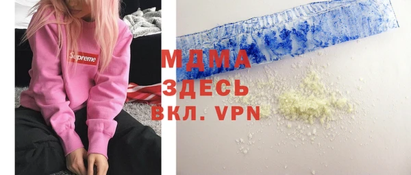 кокаин колумбия Белоозёрский