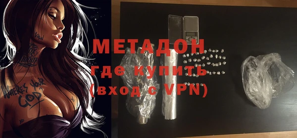 герыч Богданович