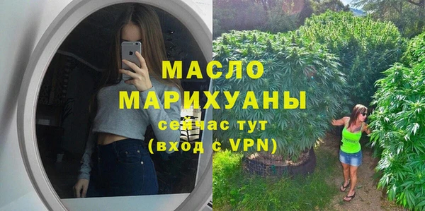 кокаин колумбия Белоозёрский