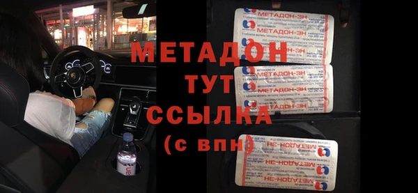 круглые Беломорск