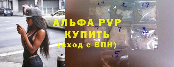 круглые Беломорск