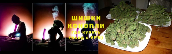 кокаин колумбия Белоозёрский