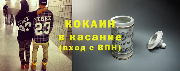 герыч Богданович
