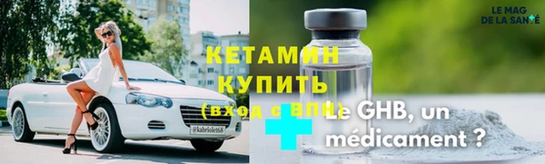 круглые Беломорск