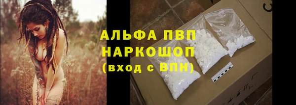 герыч Богданович