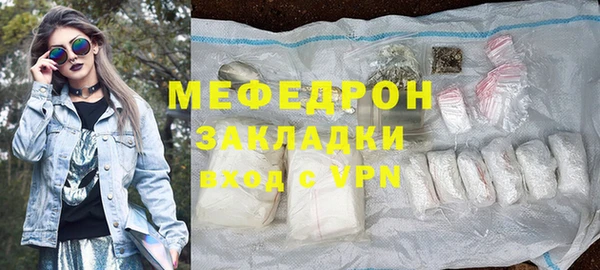 круглые Беломорск