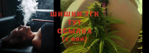 круглые Беломорск