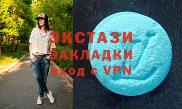круглые Беломорск