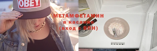 твердый Богородицк