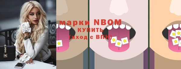 кокаин колумбия Белоозёрский