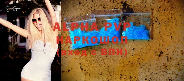 кокаин колумбия Белоозёрский