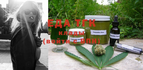кокаин колумбия Белоозёрский