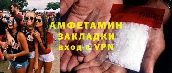 кокаин колумбия Белоозёрский