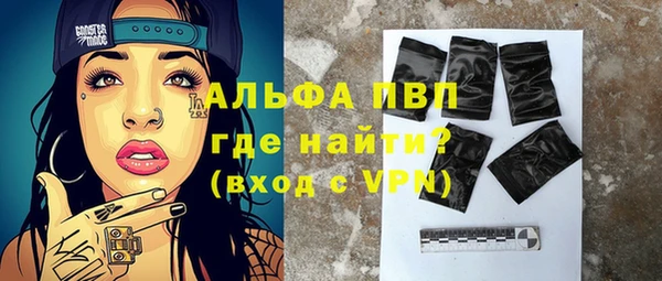круглые Беломорск