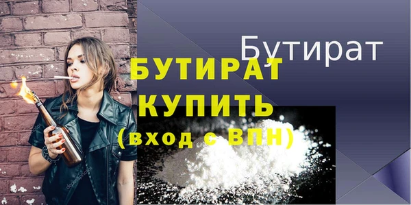 кокаин колумбия Белоозёрский