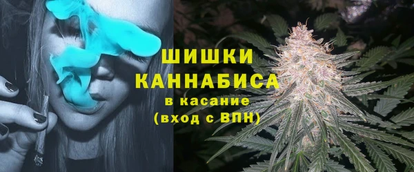 кокаин колумбия Белоозёрский