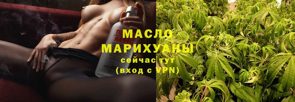 круглые Беломорск