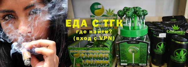 круглые Беломорск