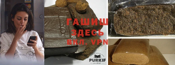кокаин колумбия Белоозёрский