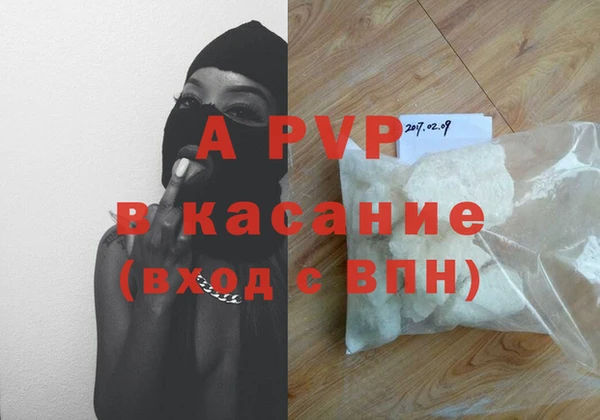 круглые Беломорск