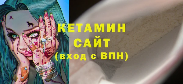 кокаин колумбия Белоозёрский
