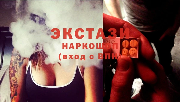 герыч Богданович