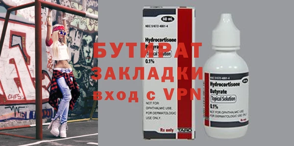 кокаин колумбия Белоозёрский