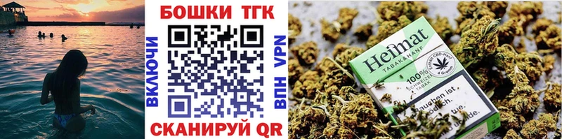 купить наркотики цена  Красный Кут  Каннабис THC 21% 